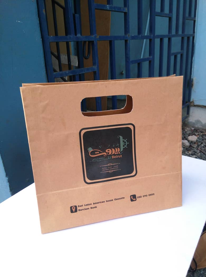 Customized Gift Bags